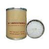 Sulfobutyl Ether-Beta-Cyclodextrin Sodium Salt (SBEBCD)