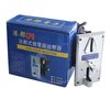 Ktv Room Arcade Video Games Use Coin Receptor (1 Year Warranty)