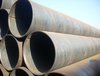 Longitudinal Submerged Welding Pipe