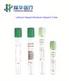 Vacuum Lithium Heparin Blood Collection Tubes