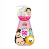 Designer Custom Sticker Label