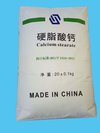 High Grade Calcium Stearate