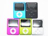 MP4 Player With Accessories & Retail Boxes
