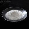 High Grade Sodium Hyaluronate