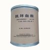 Food Grade Antioxidants Ascorbic Acid CAS No.50-81-7
