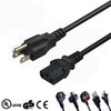 USA Power Cord (US Power Cord) NEMA 5-15P