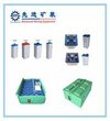 Maintenance-Free Rechargeable Sealed Lead Acid Battery
