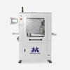 High Speed Glue, Adhesive Coating Machine, Adhesive Coating Robot (Yiermai)