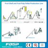 Fruit Shell And Fruit Pulp Pellet Production Line