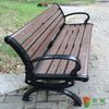 Eco Friendly WPC Garden Bench