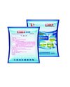 Doxycycline Hydrochloride Soluble Powder