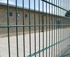 Double Wire Welded Fence