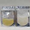 Food Additives Chitosan Oligosaccharides