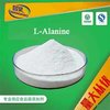 L-Arginine