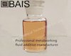 4,4'-Methylene Bis (Dibutyldithiocarbamate) Pressure Additive Alternative Of Vanlube7723