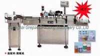 Vertical Sticker Labelling Machine