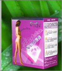 Cosmo Herbal Slim Capsule