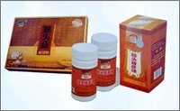 Hericium Erinaceus Polysaccharide Capsule