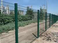 Welded Wire Mesh Fence
