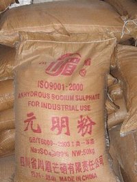 Sodium Sulphate