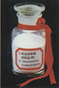 D-Glucosamine Hydrochloride