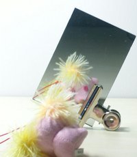 Aluminum Mirror