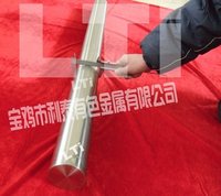 Titanium Bars