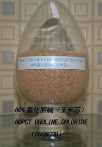 Choline Chloride