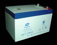 Bike Battery