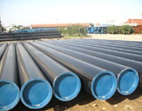 Seamless Stainless Steel Pipe