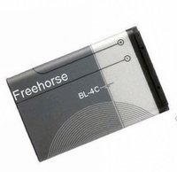 Nokia Battery BL-4C