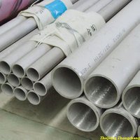 Stainless Steel Seamless Pipe