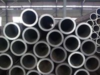 Seamless Steel Pipe