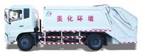 Garbage Dump Truck