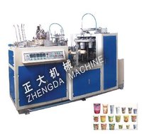 PAPER BOWL SHAPER