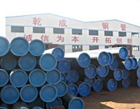ASTM A106 B Seamless Steel Pipe