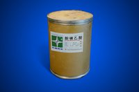 Etamsylate