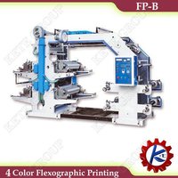 Fp-B Model Non Woven Fabrics Printing Machine
