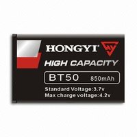Mobile Phone Battery