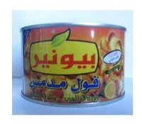 Canned Broad Beans