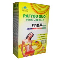 Paiyouguo Slimming Capsule