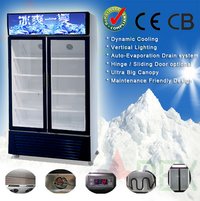 2 Door Visi Cooler