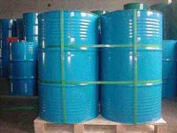 Ethyl Bromide