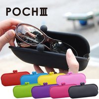 Newest Mini Silicone Coin Purse