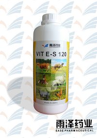 Vitamin E+S Oral Liquid