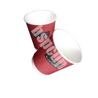 Double Wall Paper Cup