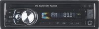 Hot Detachable Car MP3 Player