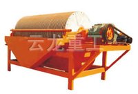 Magnetic Separator