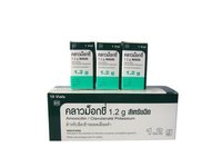 Amoxicillin Sodium And Clavulanate Potassium For Inj. 1.2g