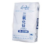 Titanium Dioxide R-2196